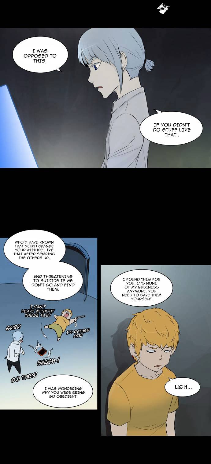 Tower of God, Chapter 143 image 03